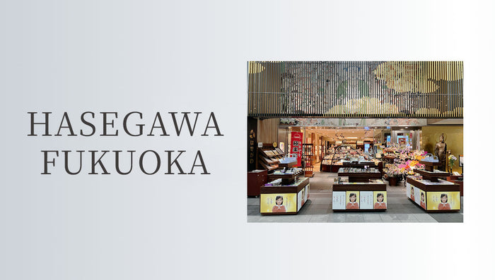 福岡本店ページ