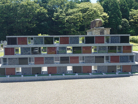 福岡中央霊園