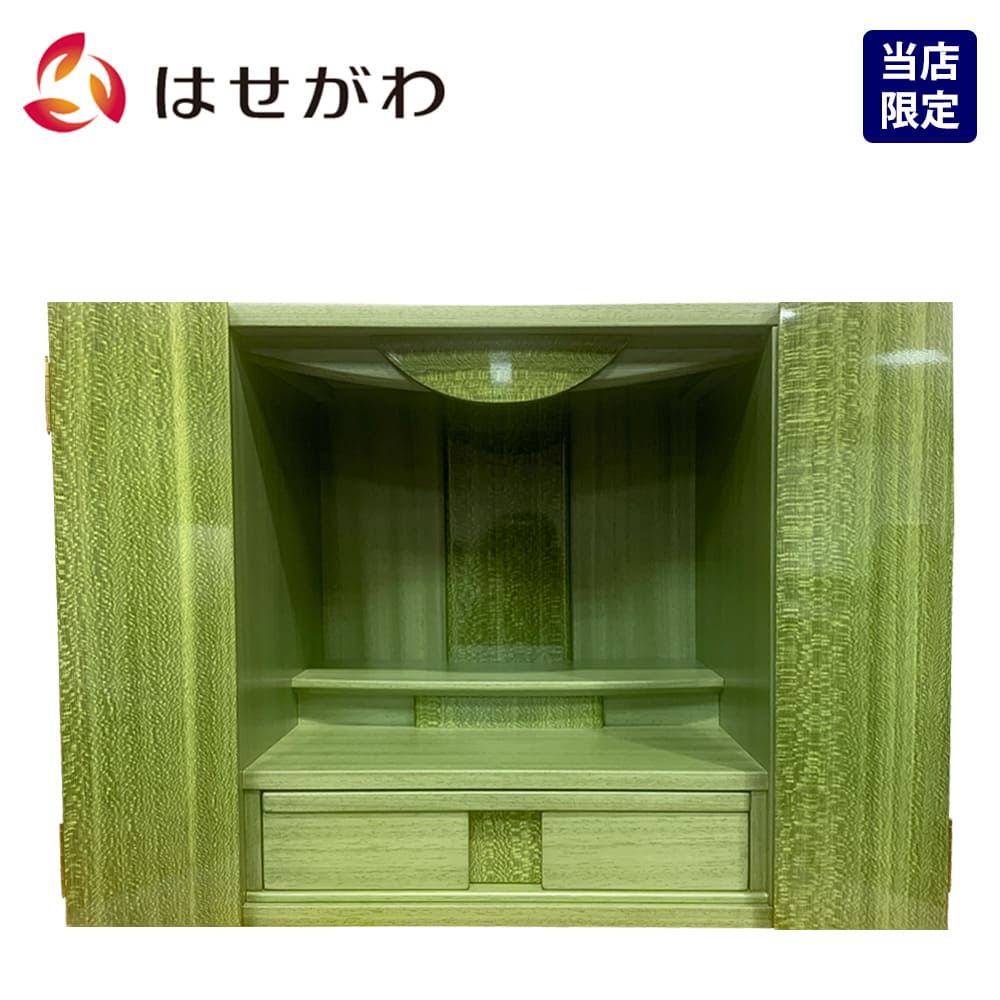 2906016200008a10_b6dc8bef-f00b