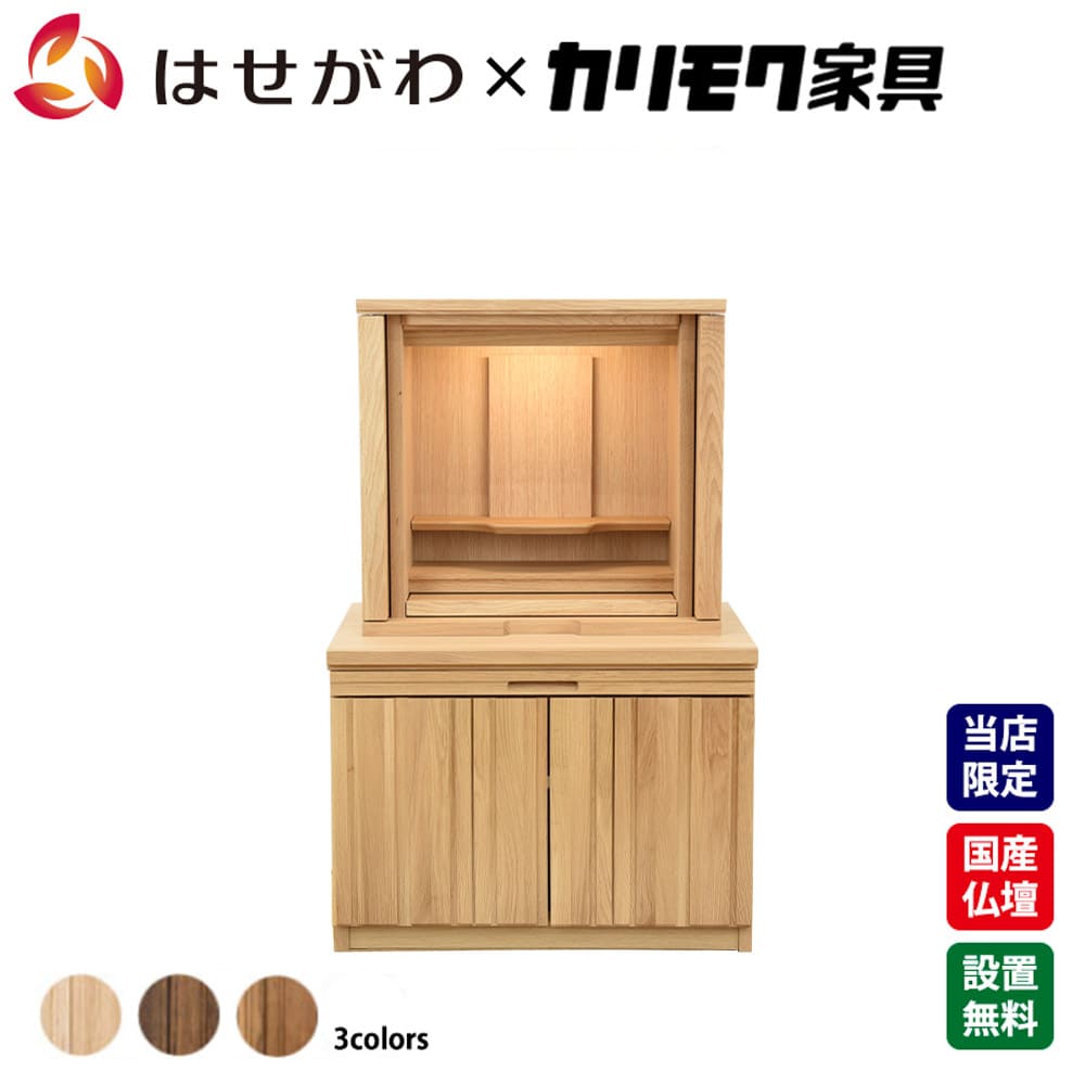 2906017260001set3a10_7ac371f5-