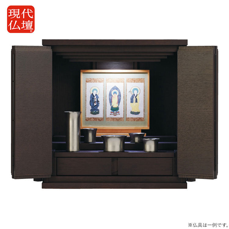 仏壇 マレイン3 ダーク 高さ47cm | お仏壇のはせがわ公式通販