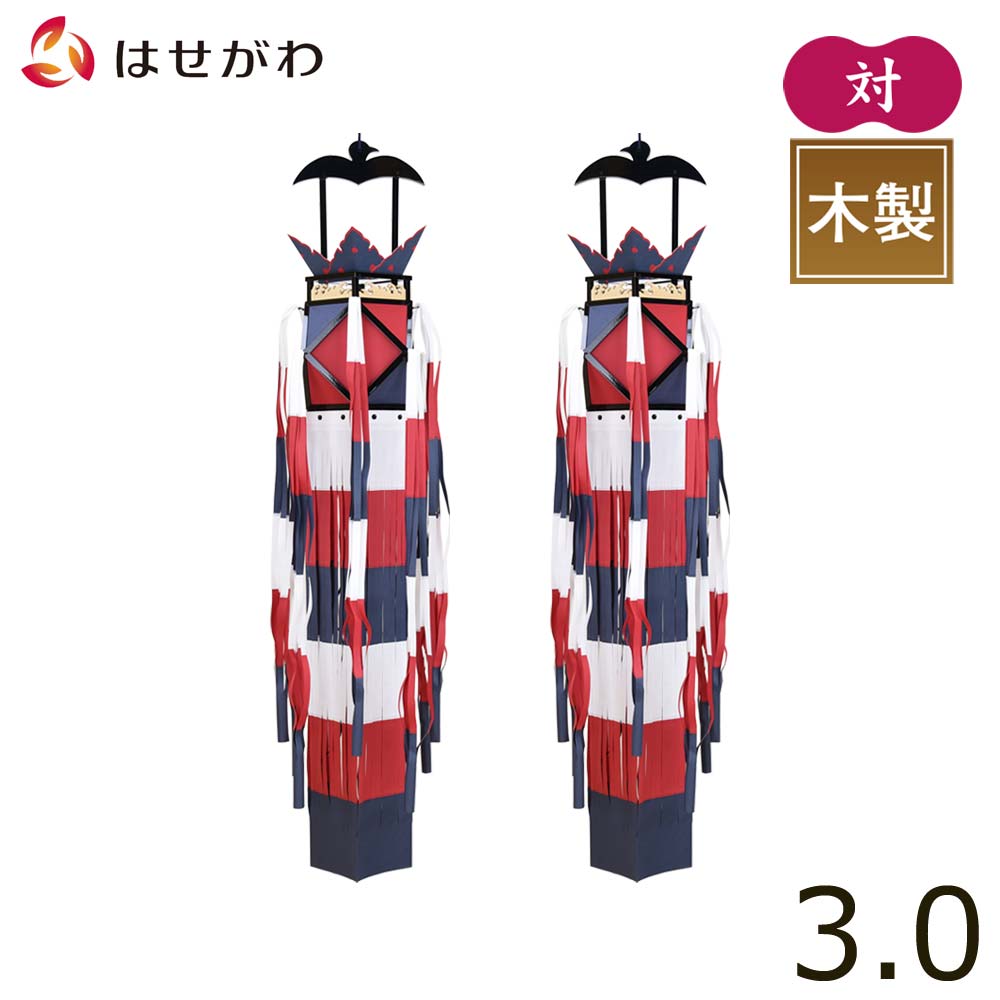 大谷句佛　花こくれて　提灯図　保存箱　M１４４５ 2927036960000a10.jpg?v=1753602666