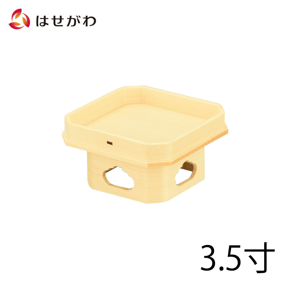 U-tw02182-01.jpg