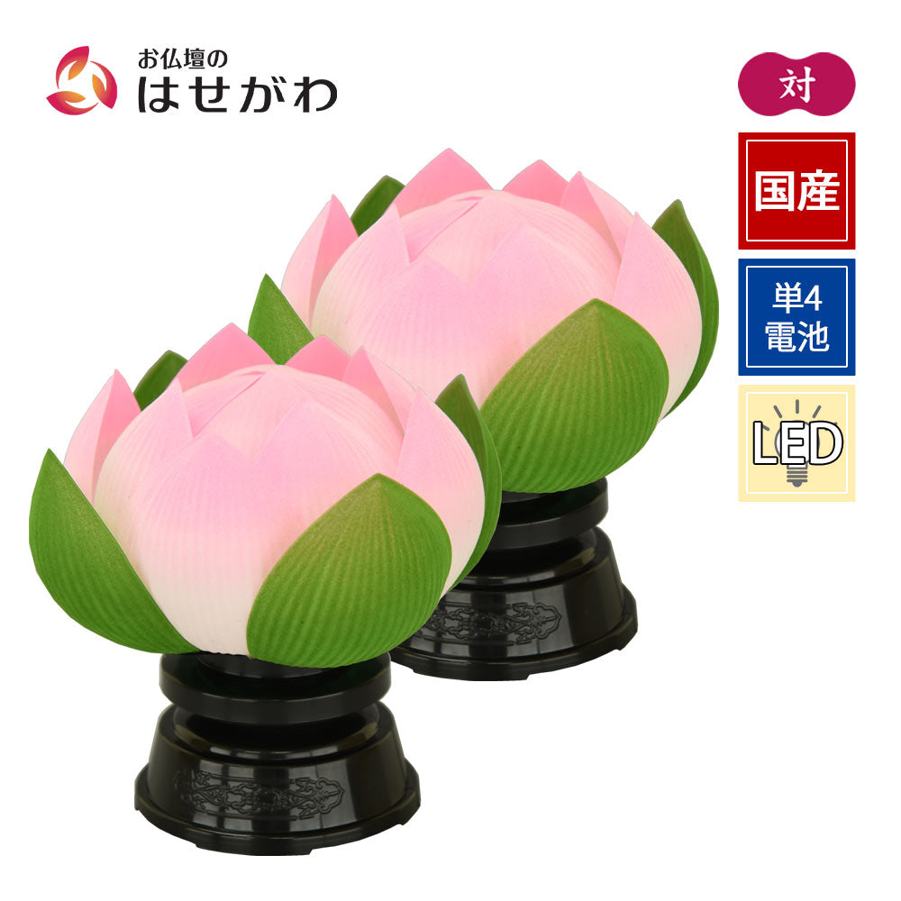 陳情令　公式商品　3周年限定　師姉　蓮花灯　レプリカ Amazon｜蓮華灯 蓮花 仏壇 神前用灯籠 蓮の花 光る蓮の花 仏花
