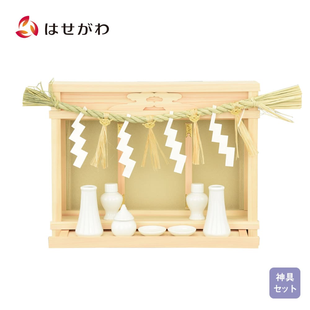 #2 【東海】 しめ飾り2つ 神棚用約60㎝2つ 神棚の里 職人手作りのきれいなしめ縄 神棚用 2尺 しめ縄 注連縄