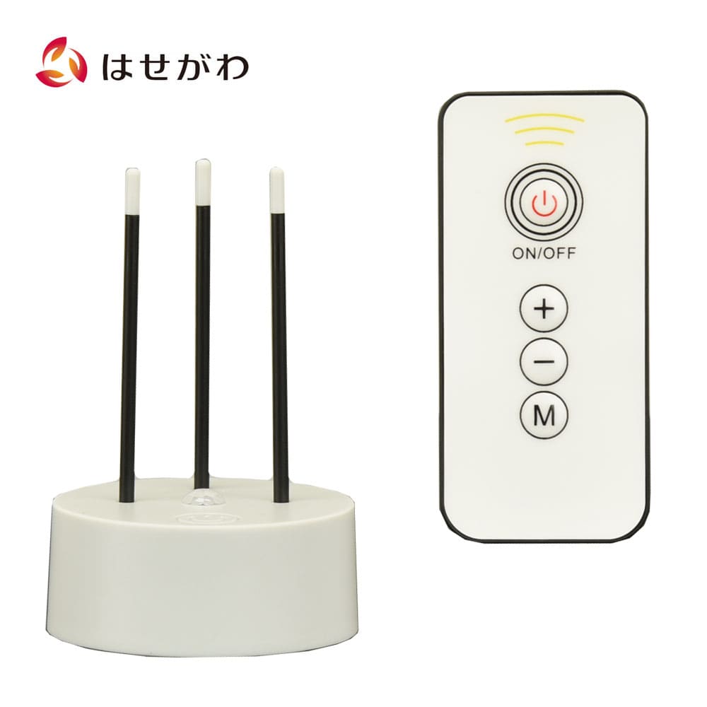ほのゆら 電気線香 | お仏壇のはせがわ公式通販