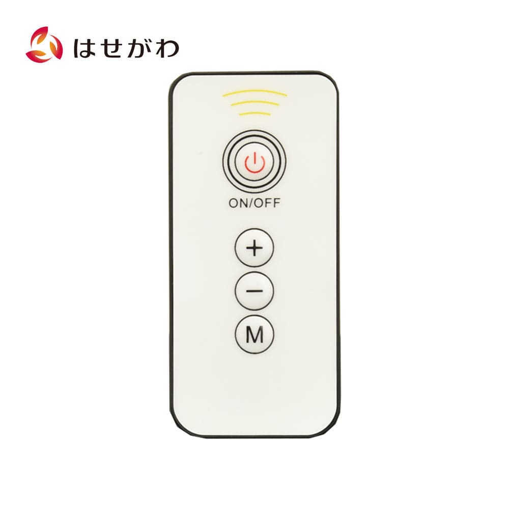 ほのゆら リモコン | お仏壇のはせがわ公式通販