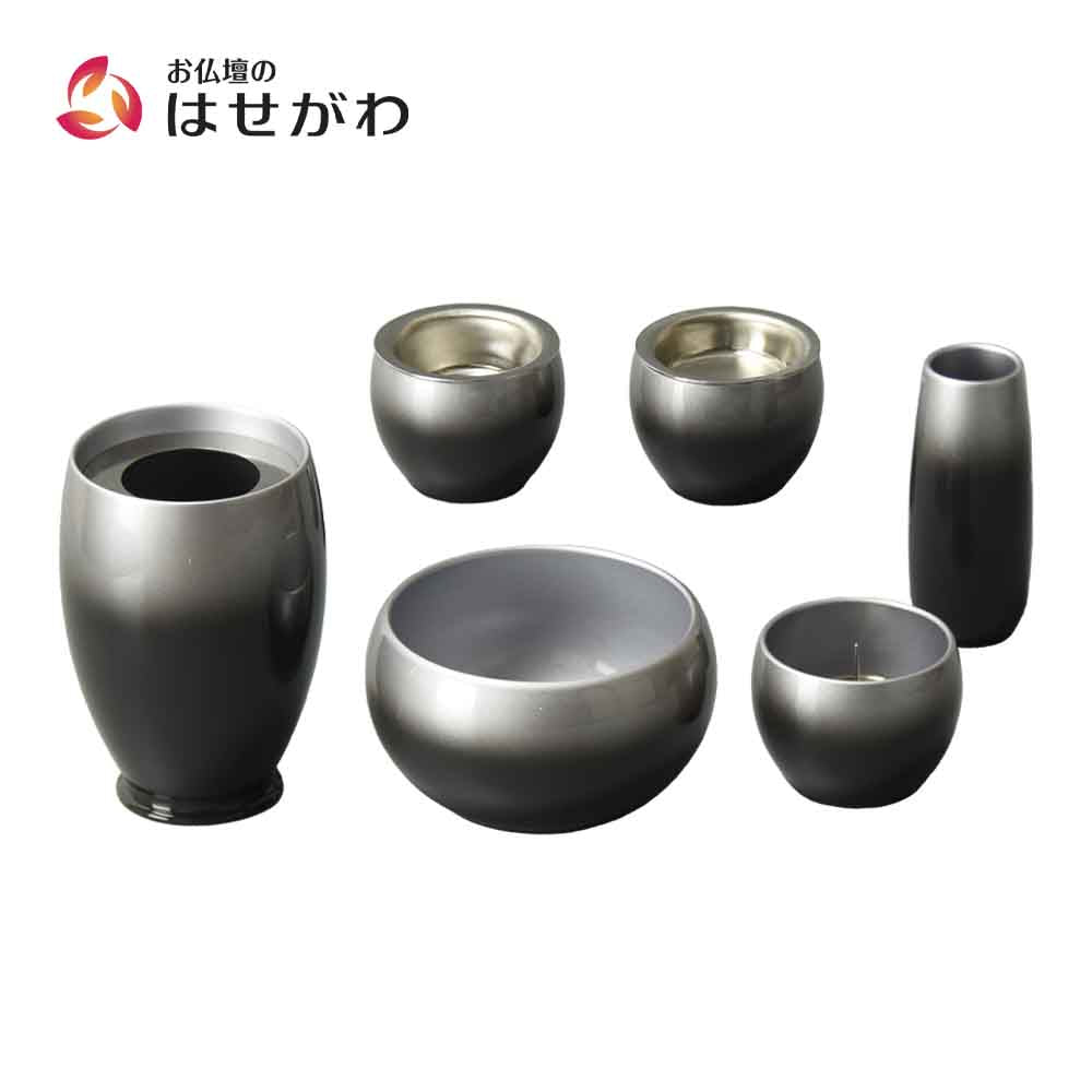 六具足 彩月 墨色 | お仏壇のはせがわ公式通販