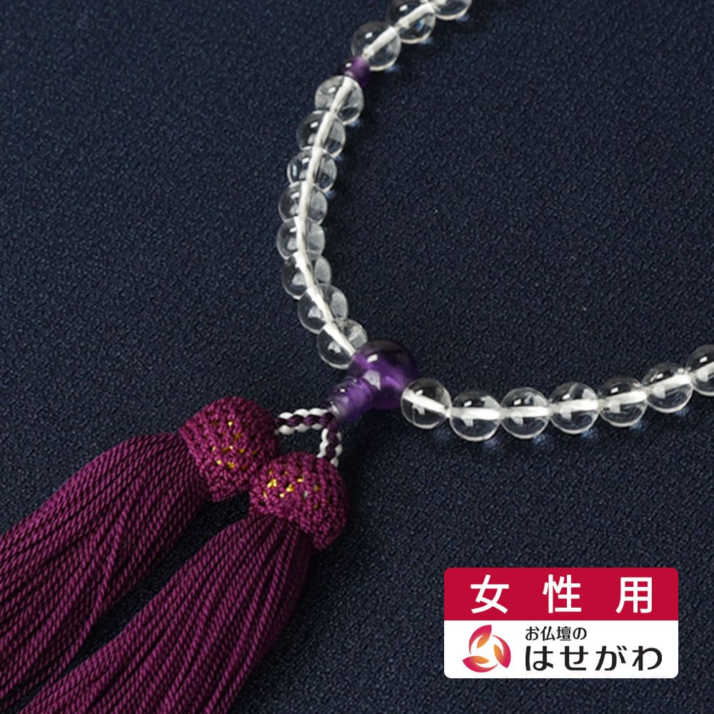 精麻しめ縄龍Lサイズ　下顎ヒゲつけます　水晶20mm宝珠 Mosaic opal pierce (Set) | nananbijouxxx