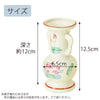 盆用品 花立 蓮水絵 高さ12.5cm 特徴 2