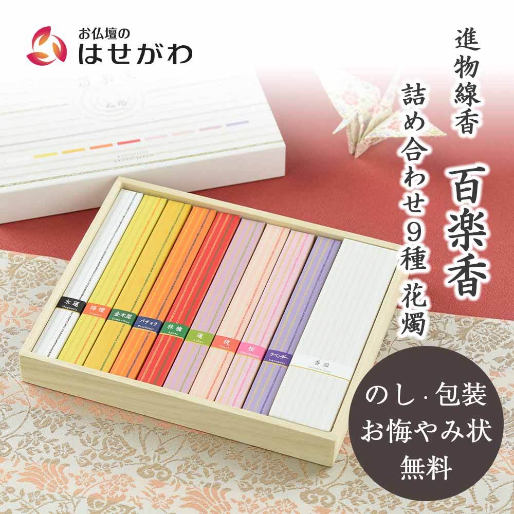 4515664064948a12.jpg?v=1767753527