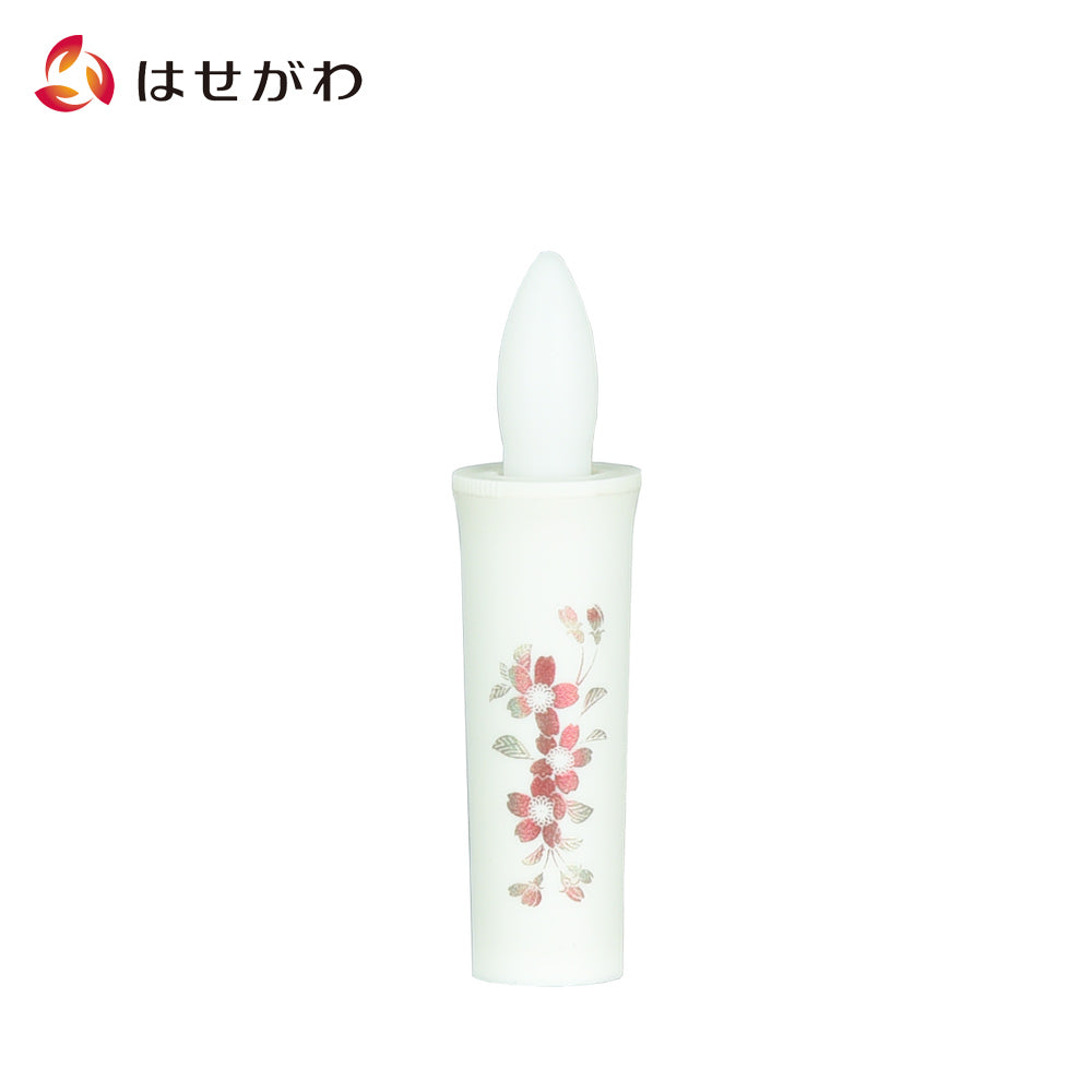瑞光 タイマー式10分ローソク 小 蒔絵 桜 | お仏壇のはせがわ公式通販