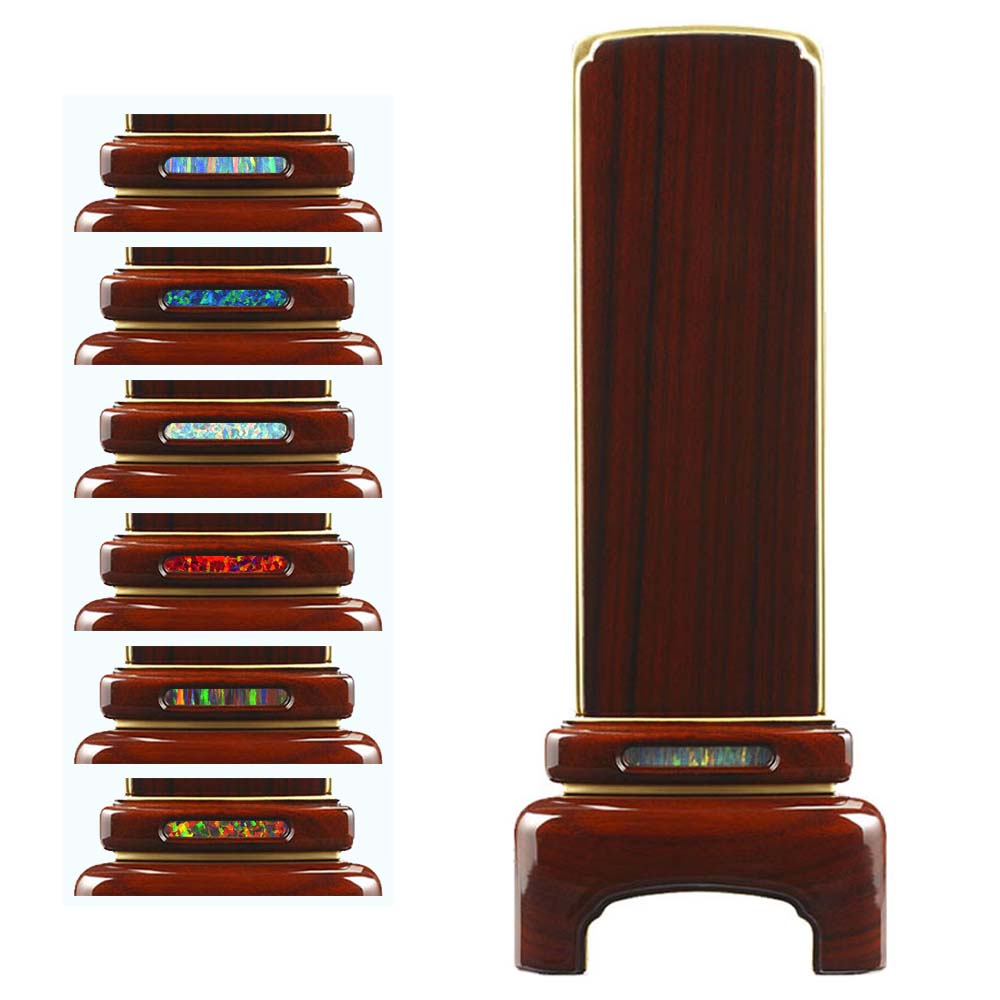 【割引可】貴重 麻雀牌セット やまと Amazon | ZEMUS 麻雀牌 麻雀マット付き 麻雀セット | 24mm麻雀牌