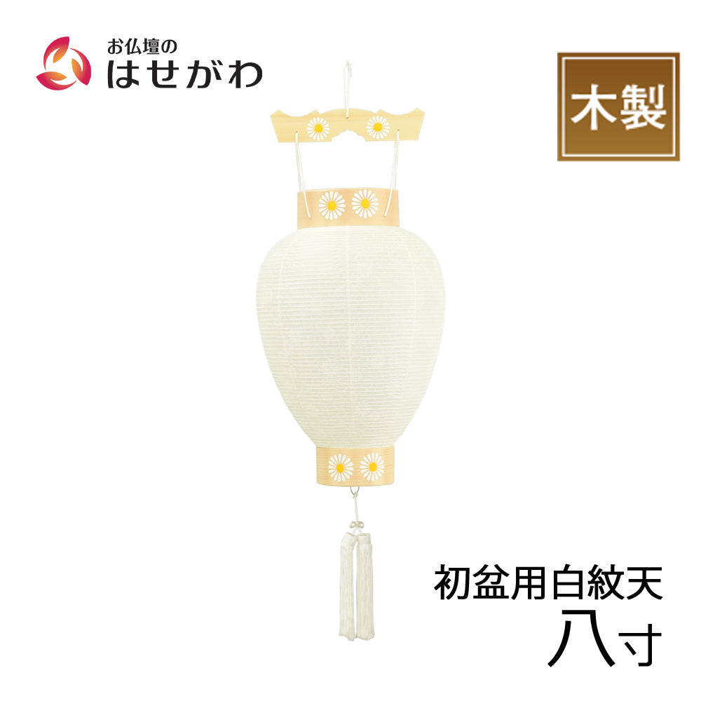 奥様ご用心('57仏) 10001170.jpg