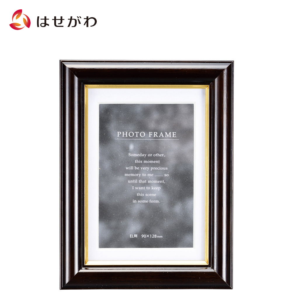 写真立て サービス 大 マホガニー | お仏壇のはせがわ公式通販