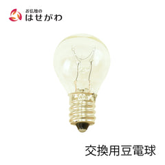 電球 透明 15W 張シリーズ用