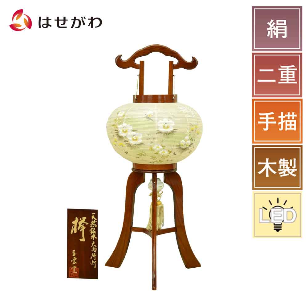 行灯 10号 総欅 万緑 (ばんりょく) | お仏壇のはせがわ公式通販