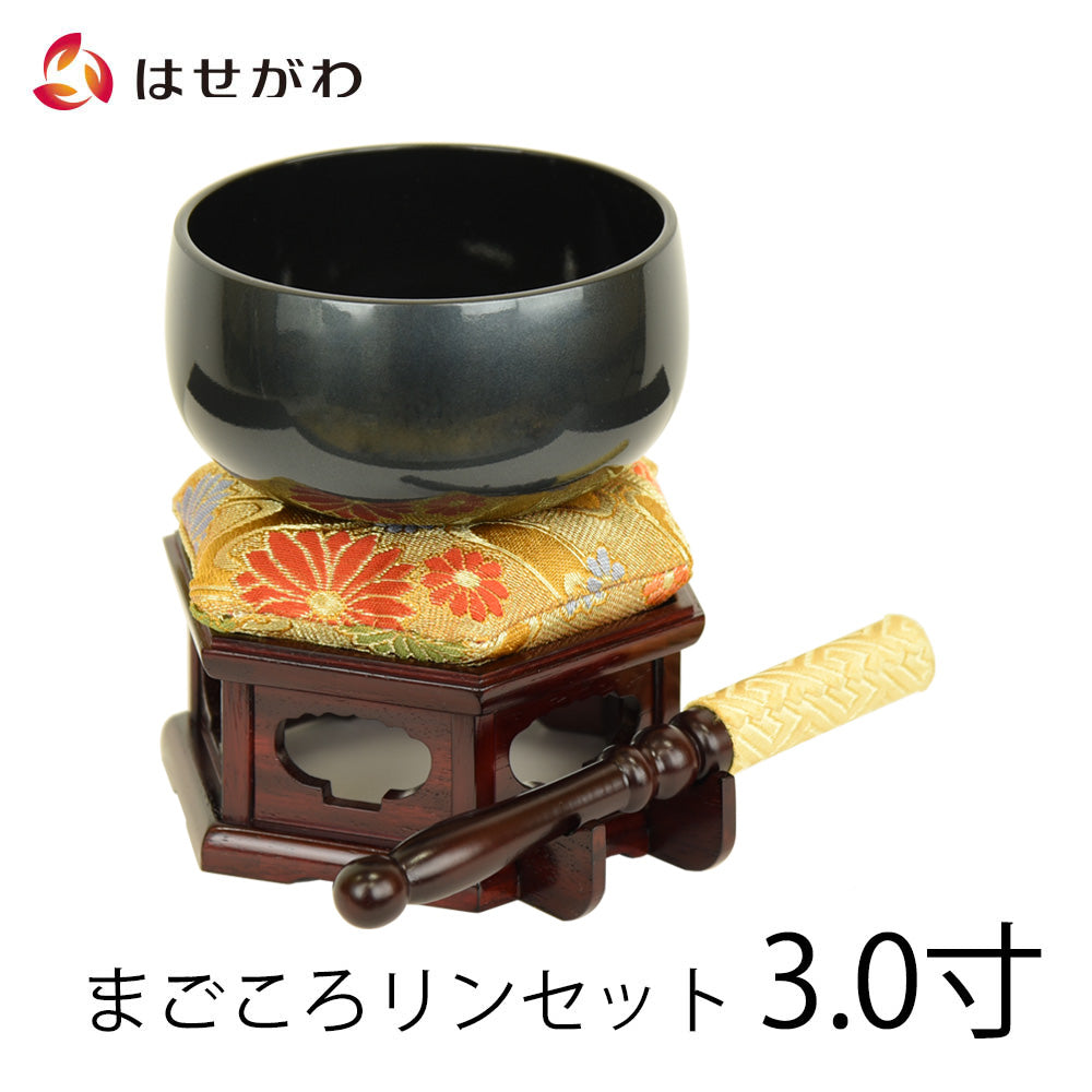 紫檀製三線・真壁型・セット価格・早い者勝ちです まごころリンセット 3.0寸 リン台六角紫檀色 | お仏壇のはせがわ公式通販