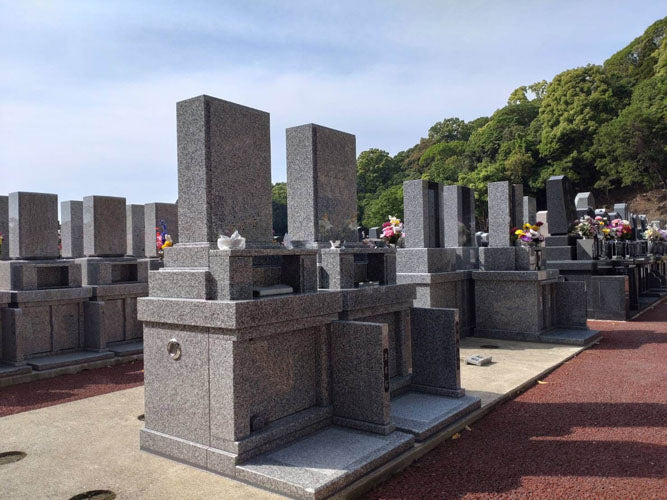 ささぐり極楽霊苑
