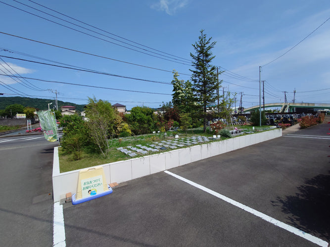 小田原富士見霊苑