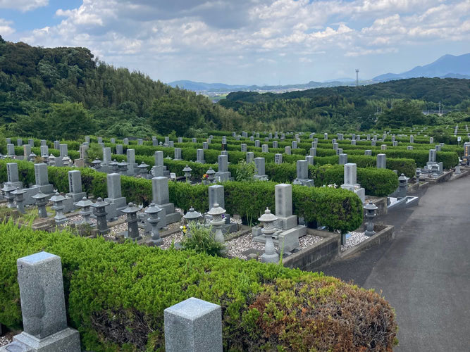 遠賀町営 遠賀霊園