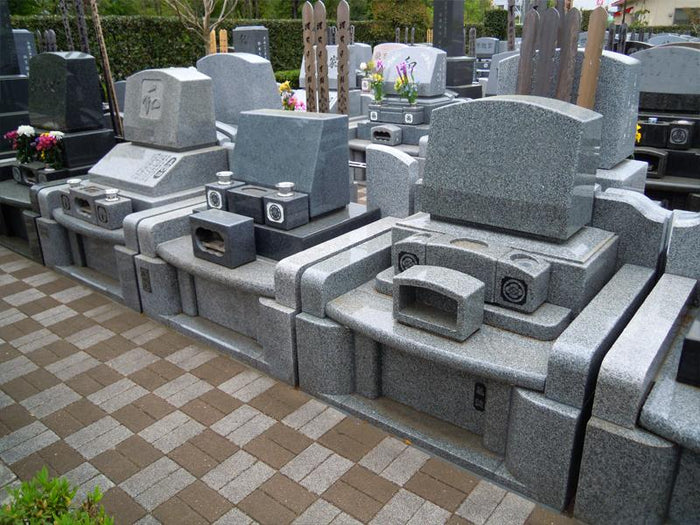 風の森聖地