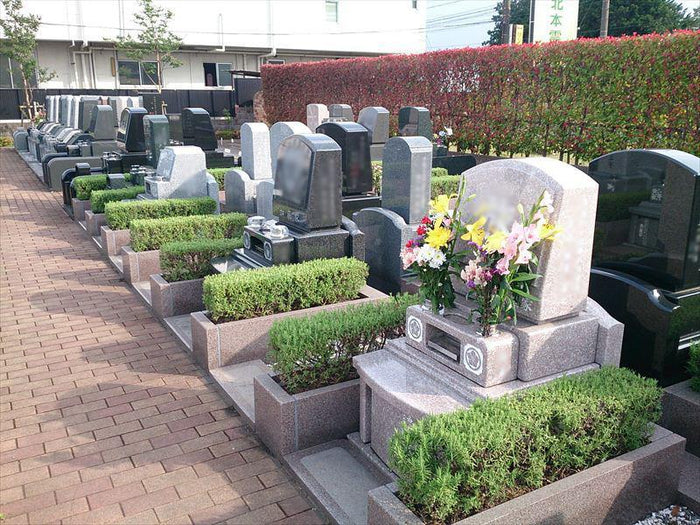 北本霊園