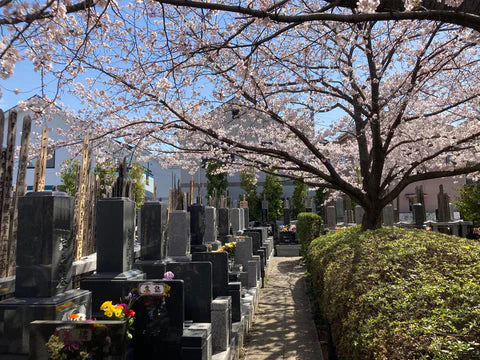 瑞応寺