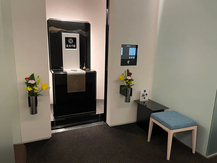 月輪山千光寺 月の廟庭