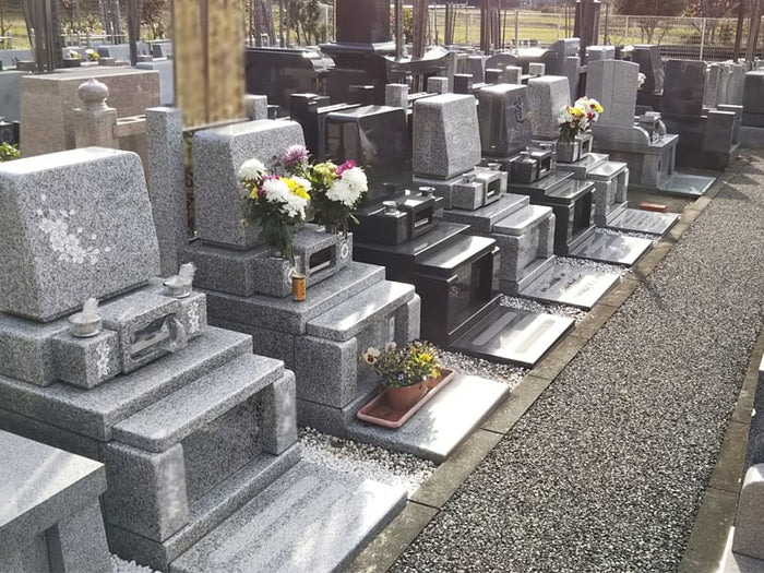 白井メモリアルパーク