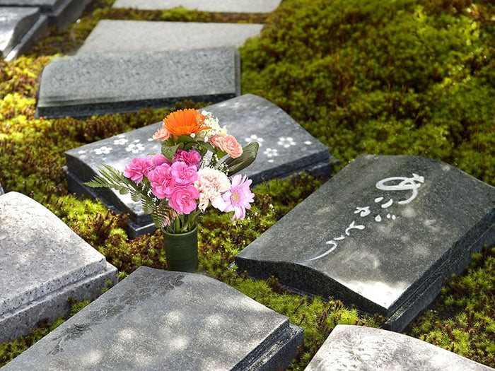 東山霊園 庭園墓 花樂苑