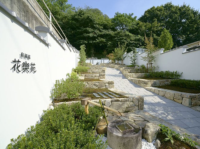 東山霊園 庭園墓 花樂苑 | お仏壇のはせがわ【公式】