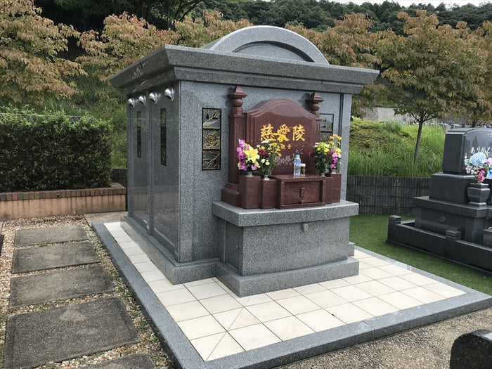 ささぐり極楽霊苑
