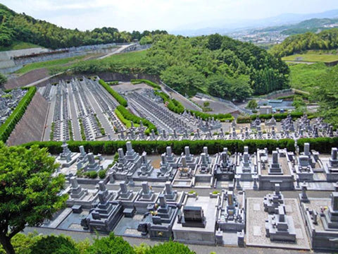 黒崎小嶺霊園