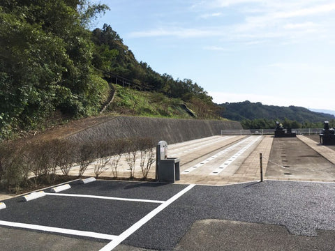 鶴崎みはらし台墓苑