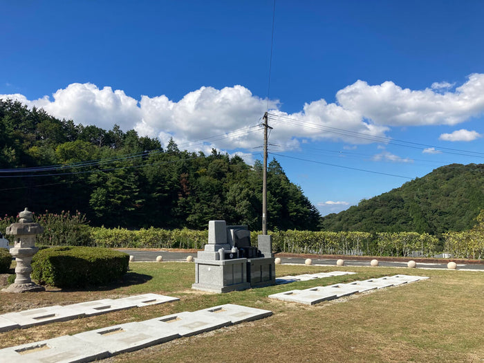 福岡中央霊園