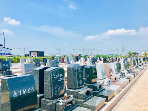 駅前霊園美南