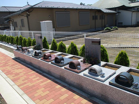 地蔵院 やすらぎの聖地