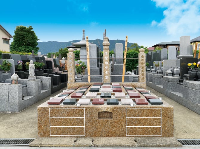大井富士見霊苑