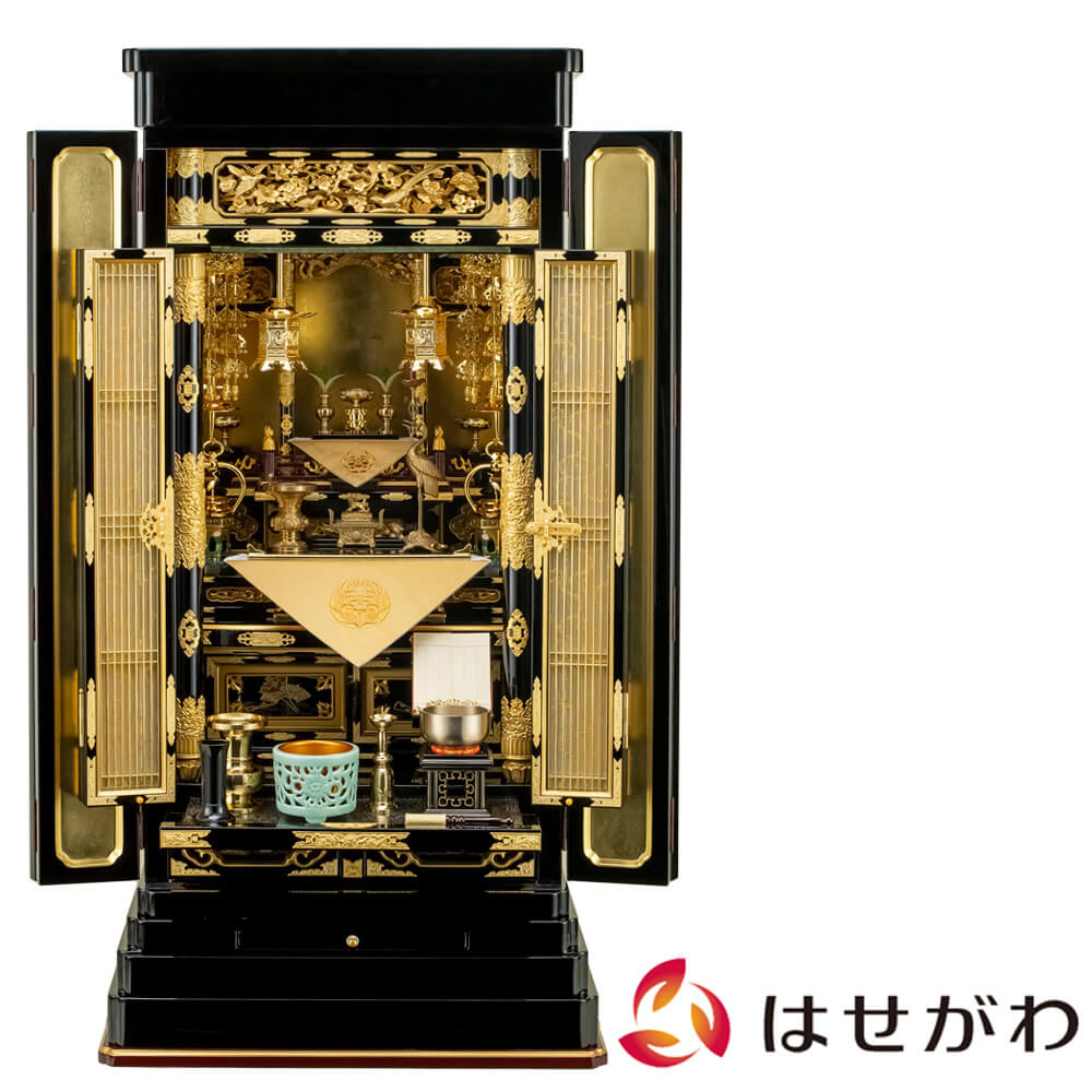 2902422980008s3_bad921b0-95b1-