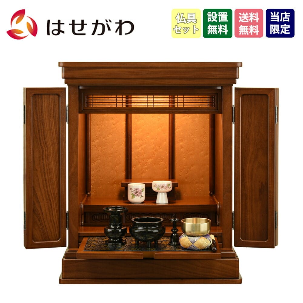 時代提物 根付 天然素材【仙人】高さ約4.5cm 横幅約2.5cm 重25ｇ 時代提物 根付 天然素材【仙人】高さ約4.5cm 横幅約2.5cm 重25g