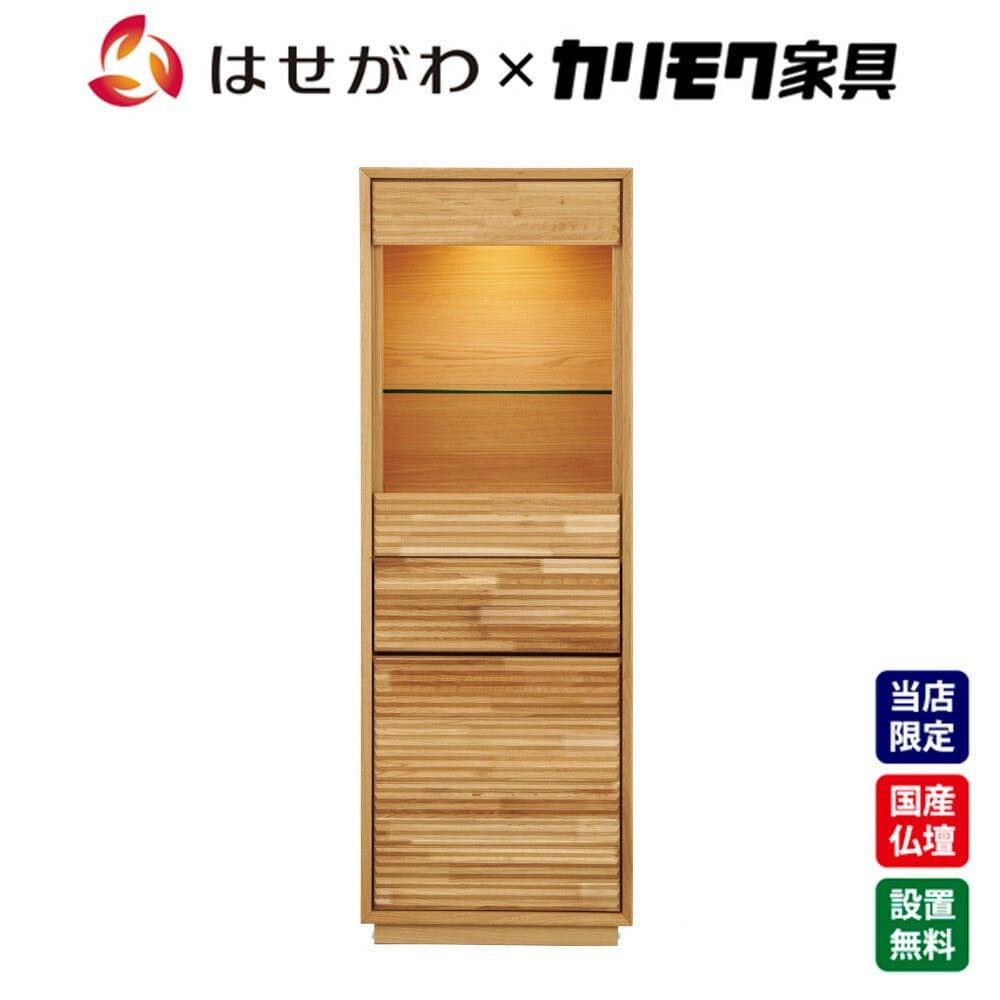 仏壇 HKガレリア オーク 高さ138cm | お仏壇のはせがわ公式通販