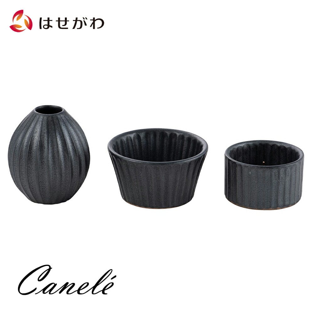 三具足 KZ カヌレ ビター ミニ | お仏壇のはせがわ公式通販