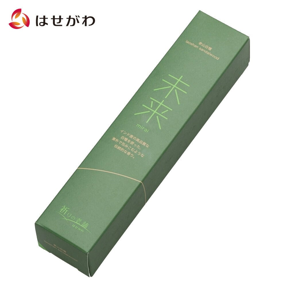 ★特選ご奉仕★天然植物香料♡白檀使用【180-210本入☆除障香『高級檀香』】❤️ 線香 未来 老山白檀 regular | お仏壇のはせがわ公式通販