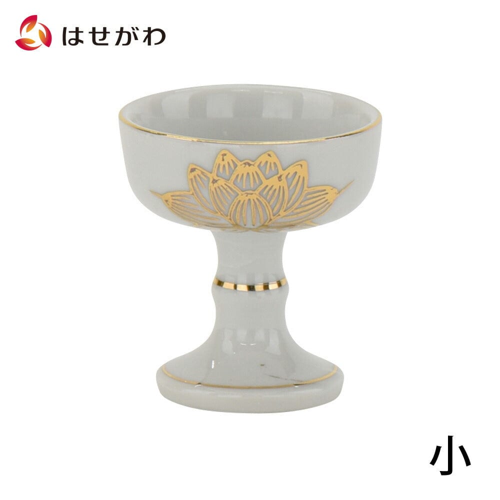 2927065560004x.jpg?v=1647383460