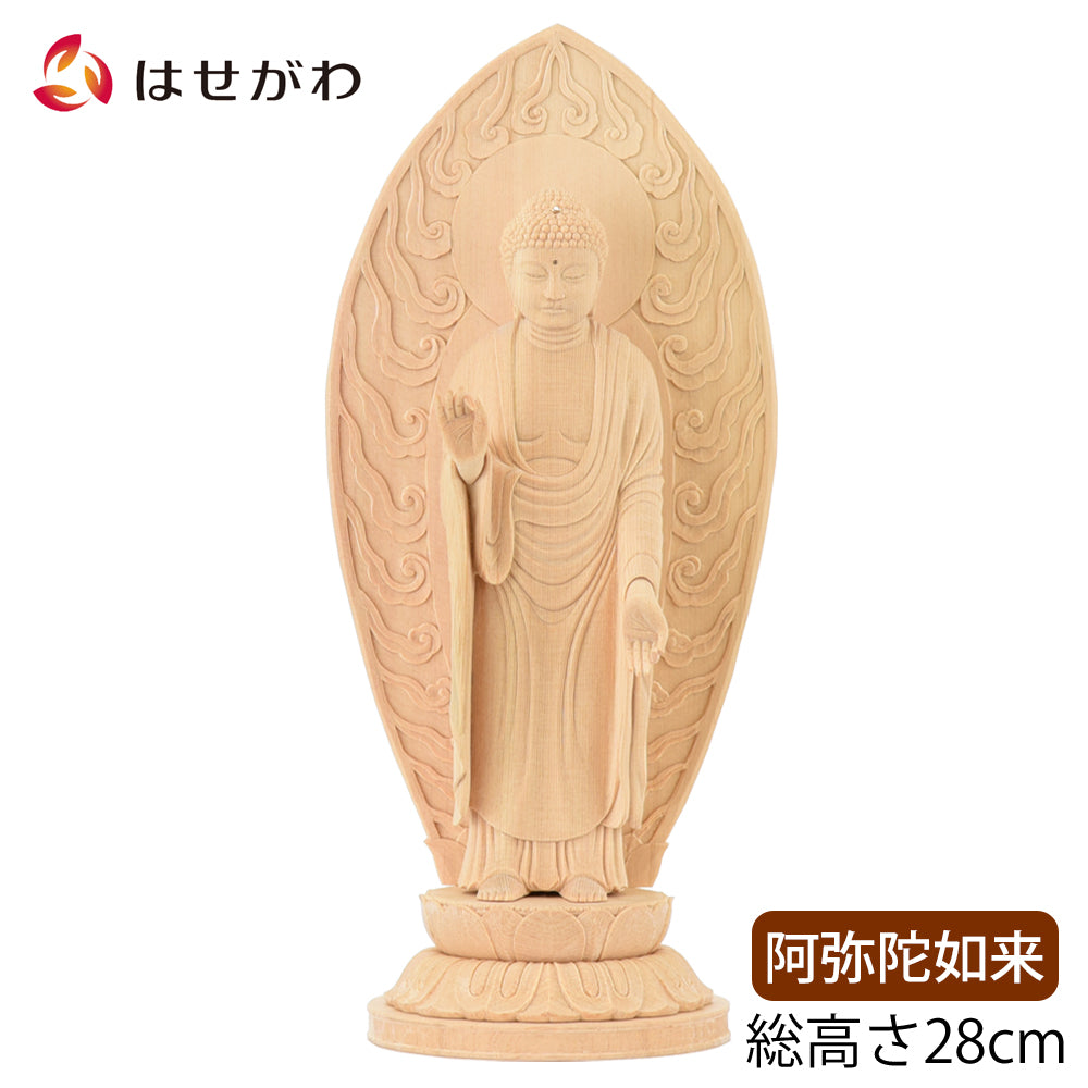 仏像 阿弥陀如来 木曽檜 柾目 藤曲隆哉作 | お仏壇のはせがわ