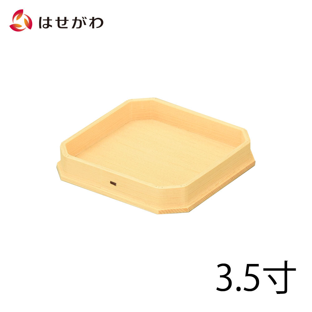 神具 折敷 木曽ひのき 3.5寸 | お仏壇のはせがわ公式通販