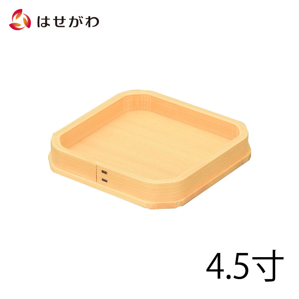 神具 折敷 木曽ひのき 4.5寸 | お仏壇のはせがわ公式通販