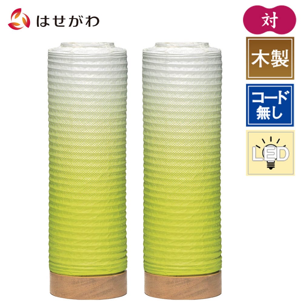 送料無料　時代物　緑檀根付 楽天市場】緑檀の通販