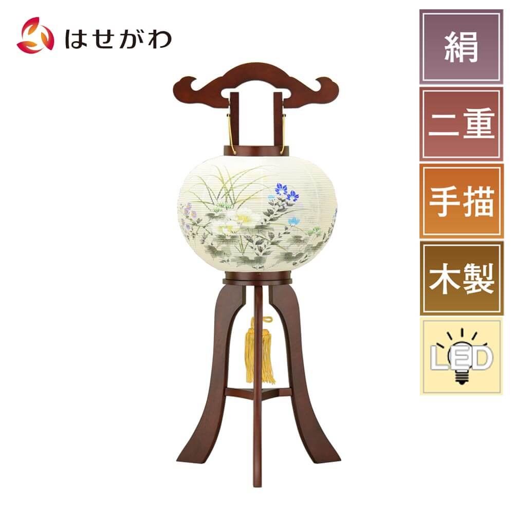 行灯 二重 芙蓉に桔梗 9号 LED | お仏壇のはせがわ公式通販
